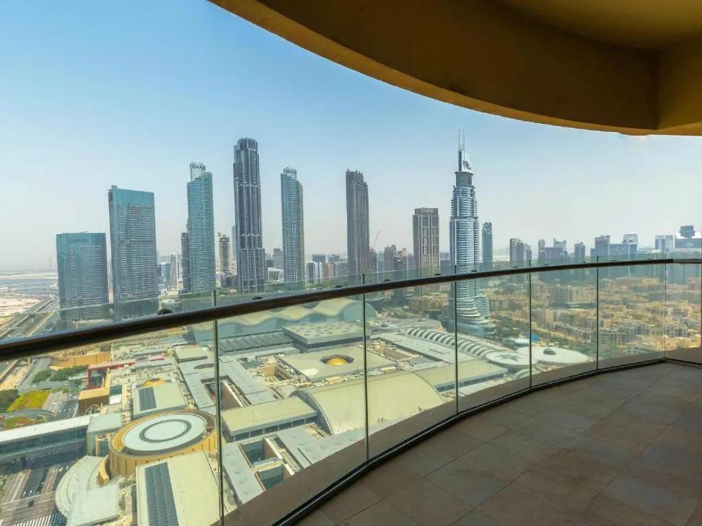 Creston Suites Dubai Mall Residences